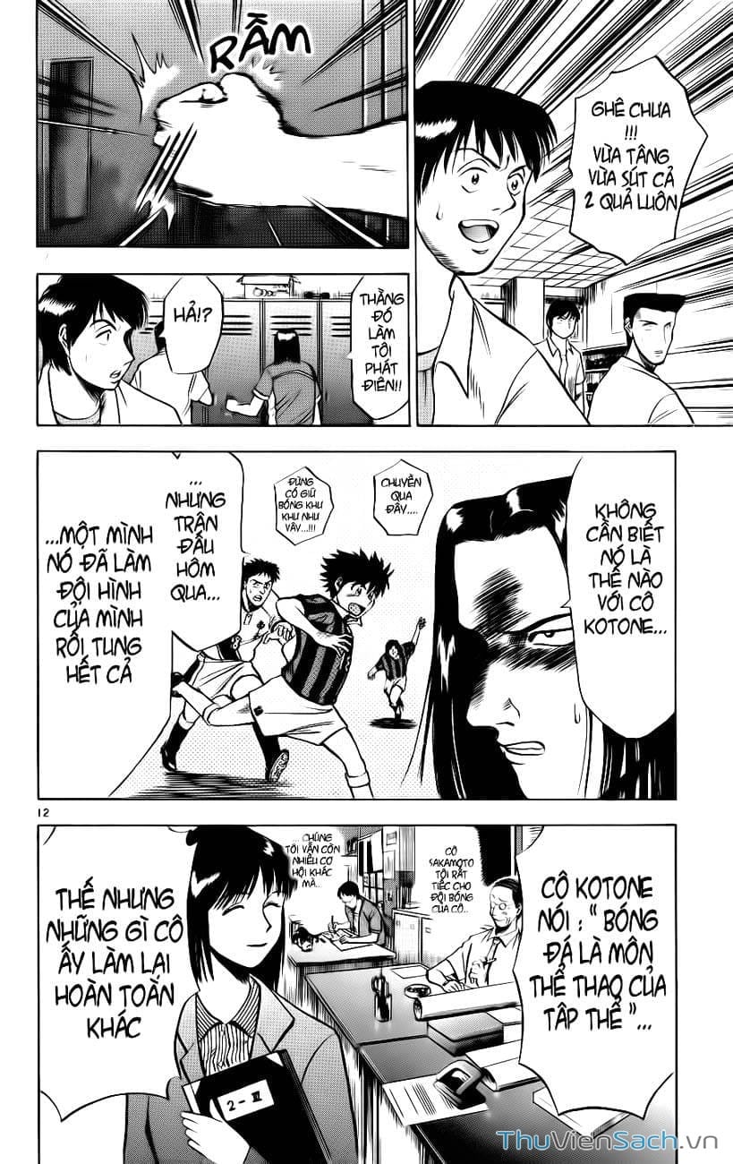 Truyện Tranh Vũ Điệu Trên Sân Cỏ - Fantasista trang 2