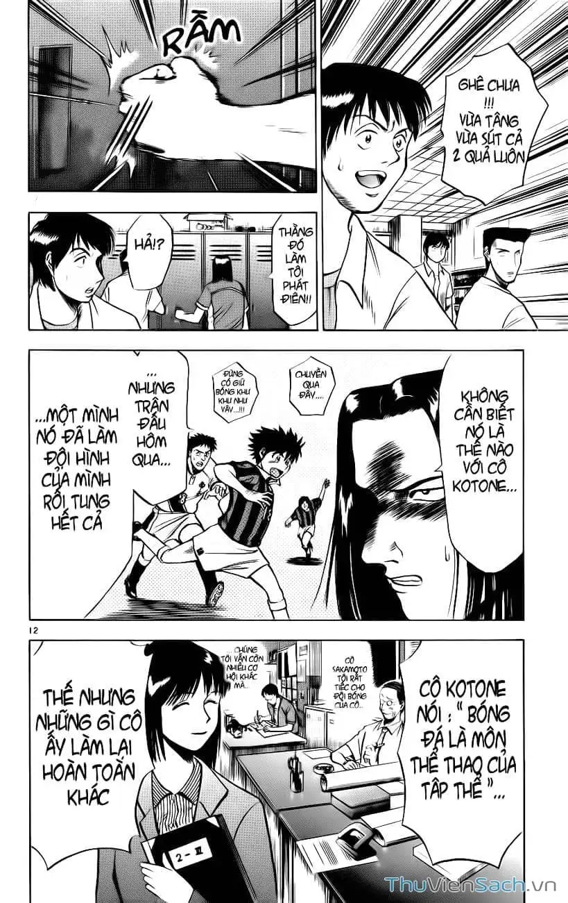 Truyện Tranh Vũ Điệu Trên Sân Cỏ - Fantasista trang 2