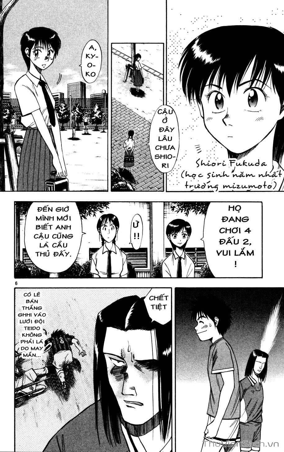 Truyện Tranh Vũ Điệu Trên Sân Cỏ - Fantasista trang 2