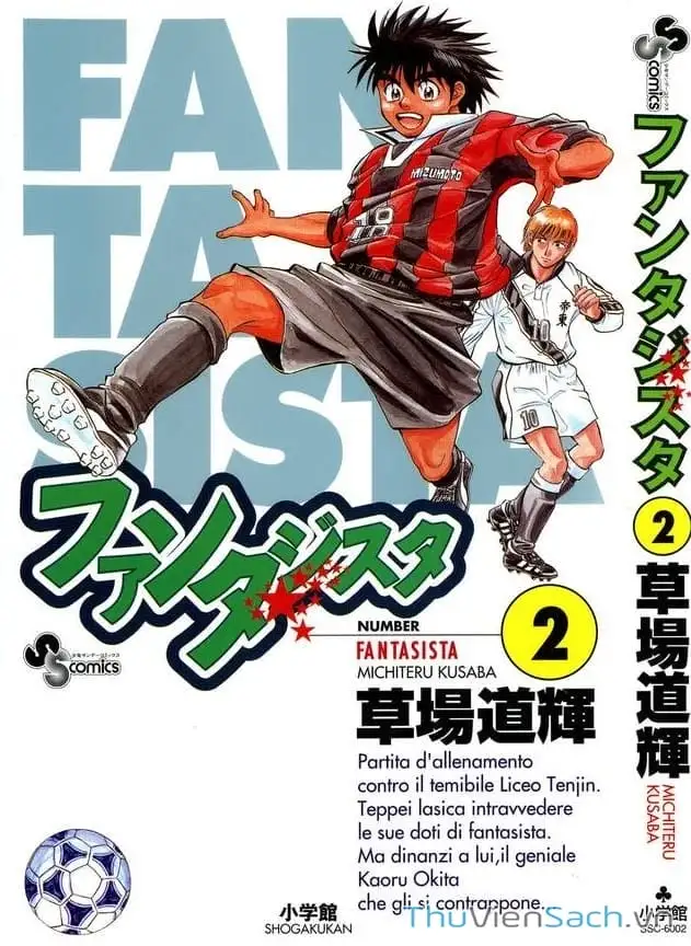 Truyện Tranh Vũ Điệu Trên Sân Cỏ - Fantasista trang 2