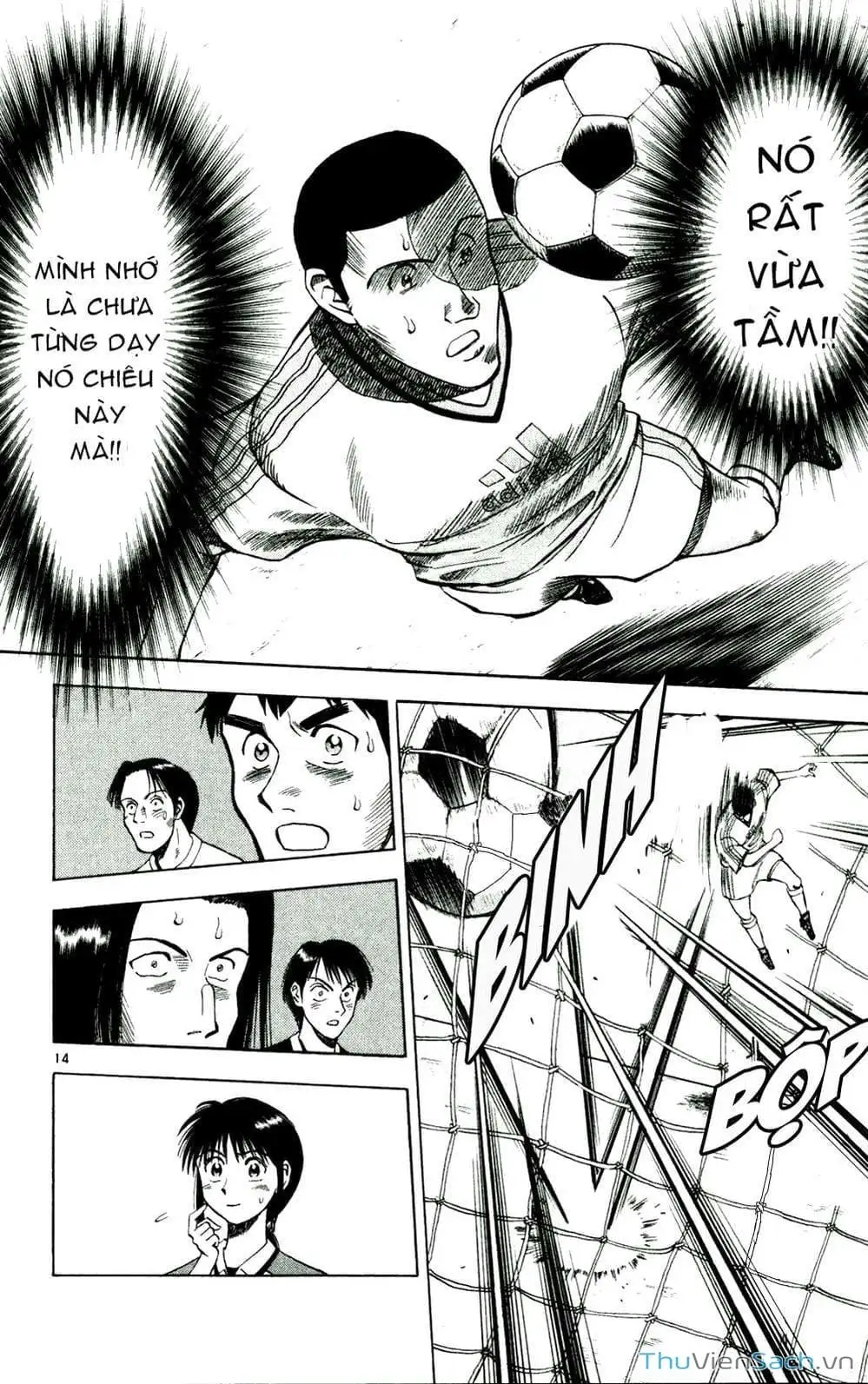 Truyện Tranh Vũ Điệu Trên Sân Cỏ - Fantasista trang 2