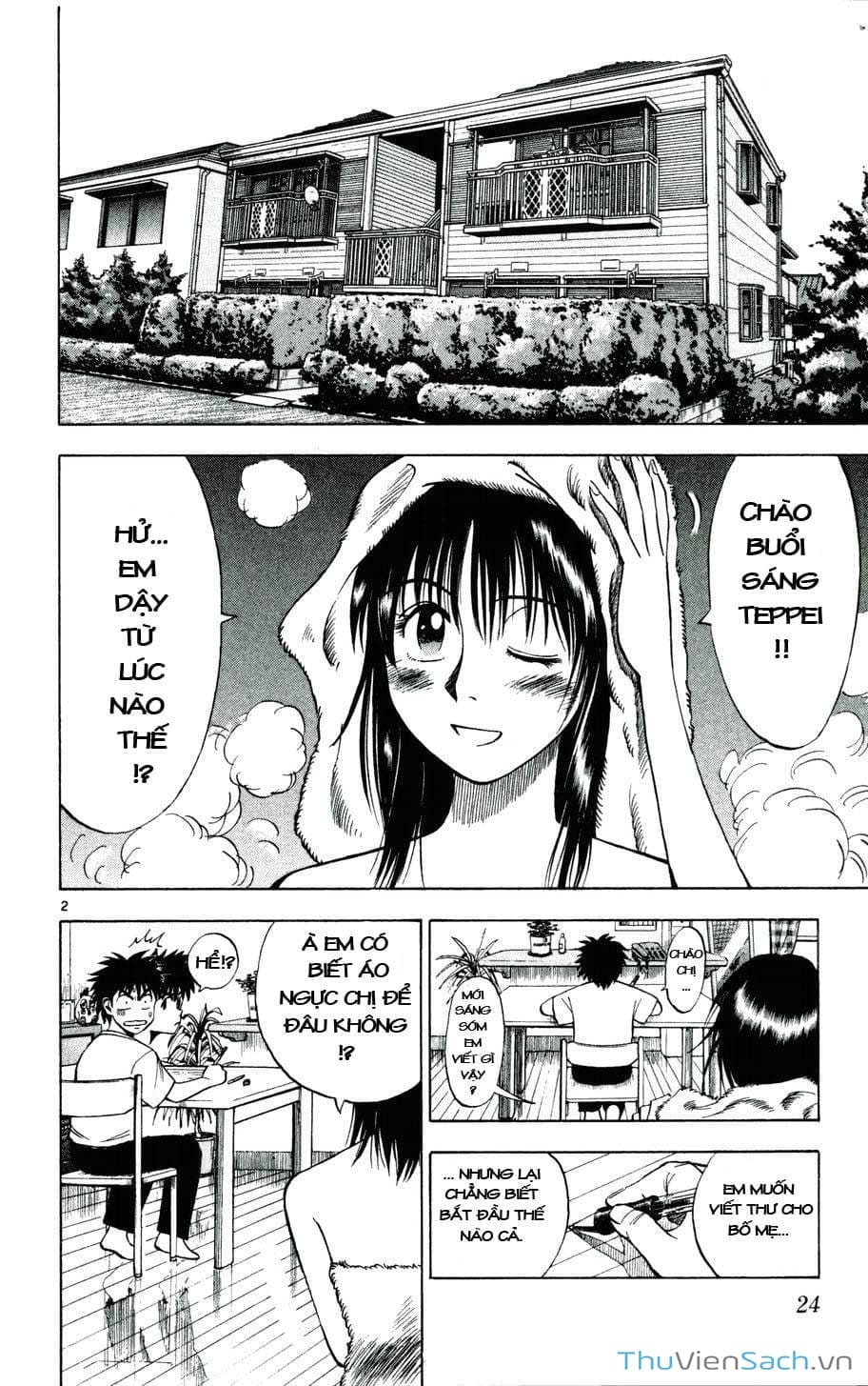 Truyện Tranh Vũ Điệu Trên Sân Cỏ - Fantasista trang 2