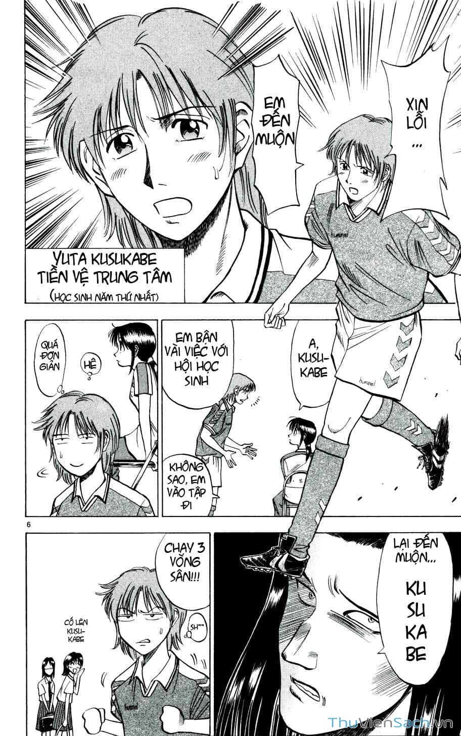 Truyện Tranh Vũ Điệu Trên Sân Cỏ - Fantasista trang 2