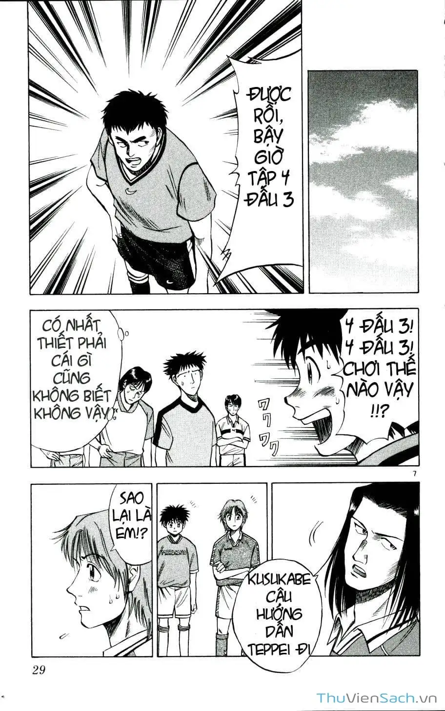 Truyện Tranh Vũ Điệu Trên Sân Cỏ - Fantasista trang 2