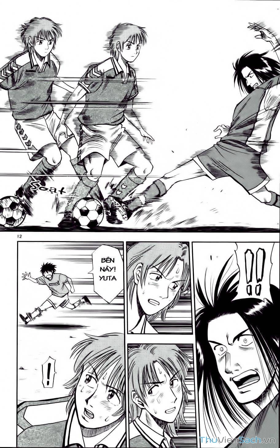 Truyện Tranh Vũ Điệu Trên Sân Cỏ - Fantasista trang 2