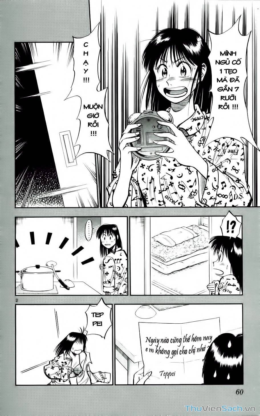 Truyện Tranh Vũ Điệu Trên Sân Cỏ - Fantasista trang 2