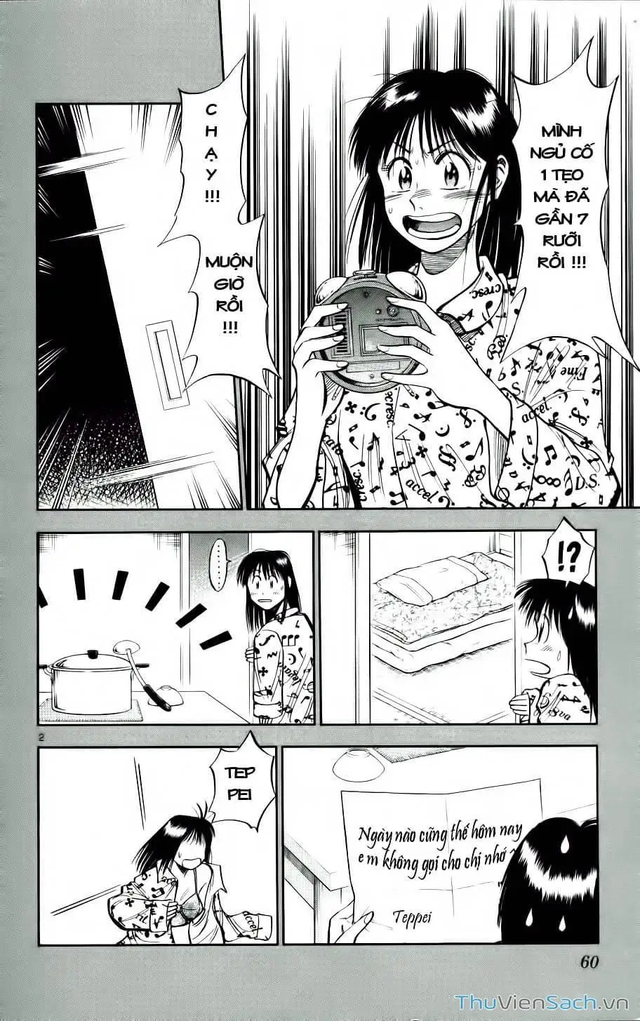 Truyện Tranh Vũ Điệu Trên Sân Cỏ - Fantasista trang 2