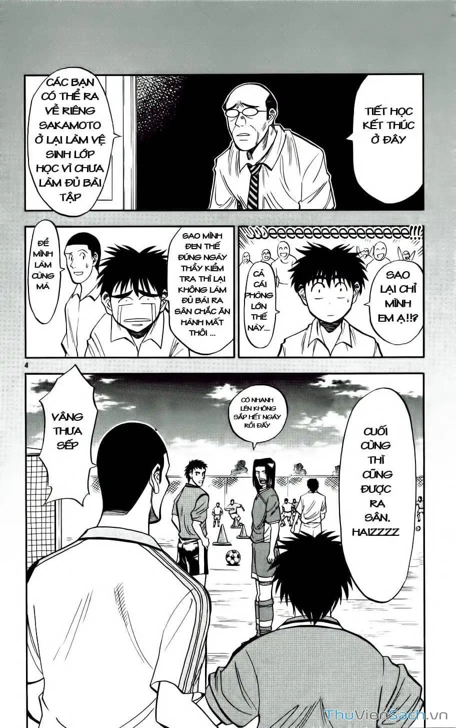 Truyện Tranh Vũ Điệu Trên Sân Cỏ - Fantasista trang 2