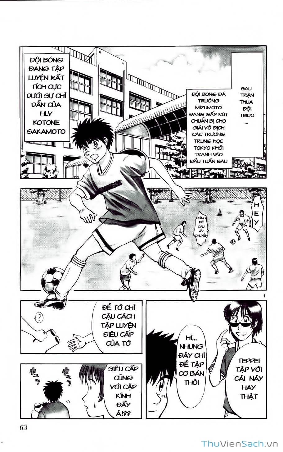 Truyện Tranh Vũ Điệu Trên Sân Cỏ - Fantasista trang 2