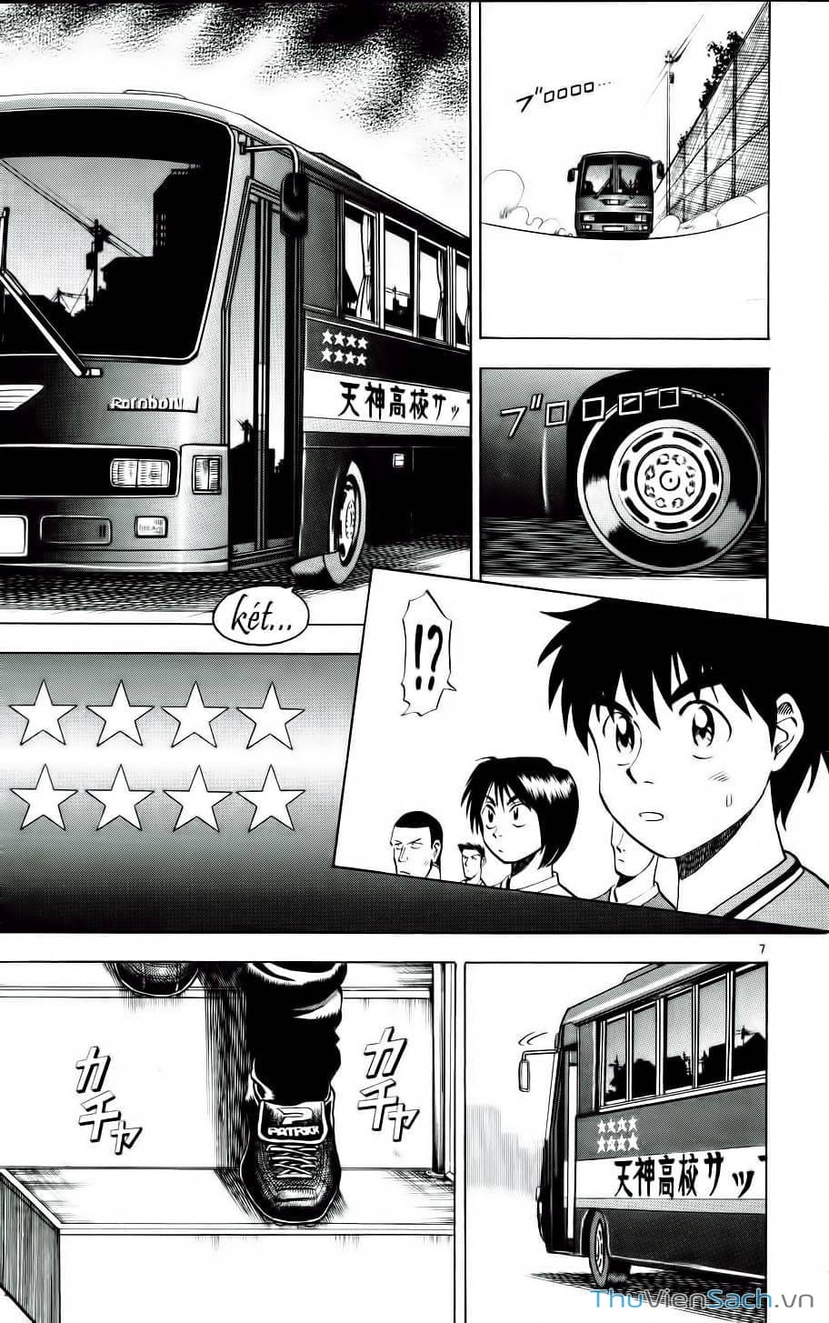 Truyện Tranh Vũ Điệu Trên Sân Cỏ - Fantasista trang 2