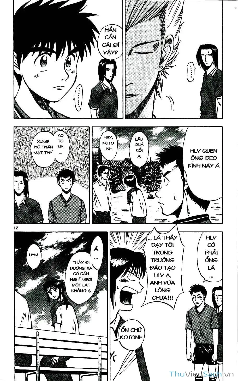 Truyện Tranh Vũ Điệu Trên Sân Cỏ - Fantasista trang 2