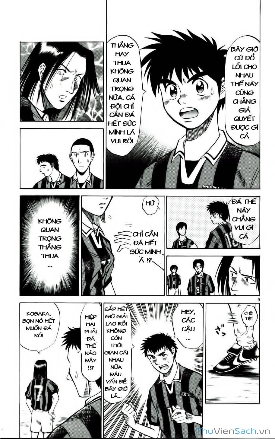 Truyện Tranh Vũ Điệu Trên Sân Cỏ - Fantasista trang 2