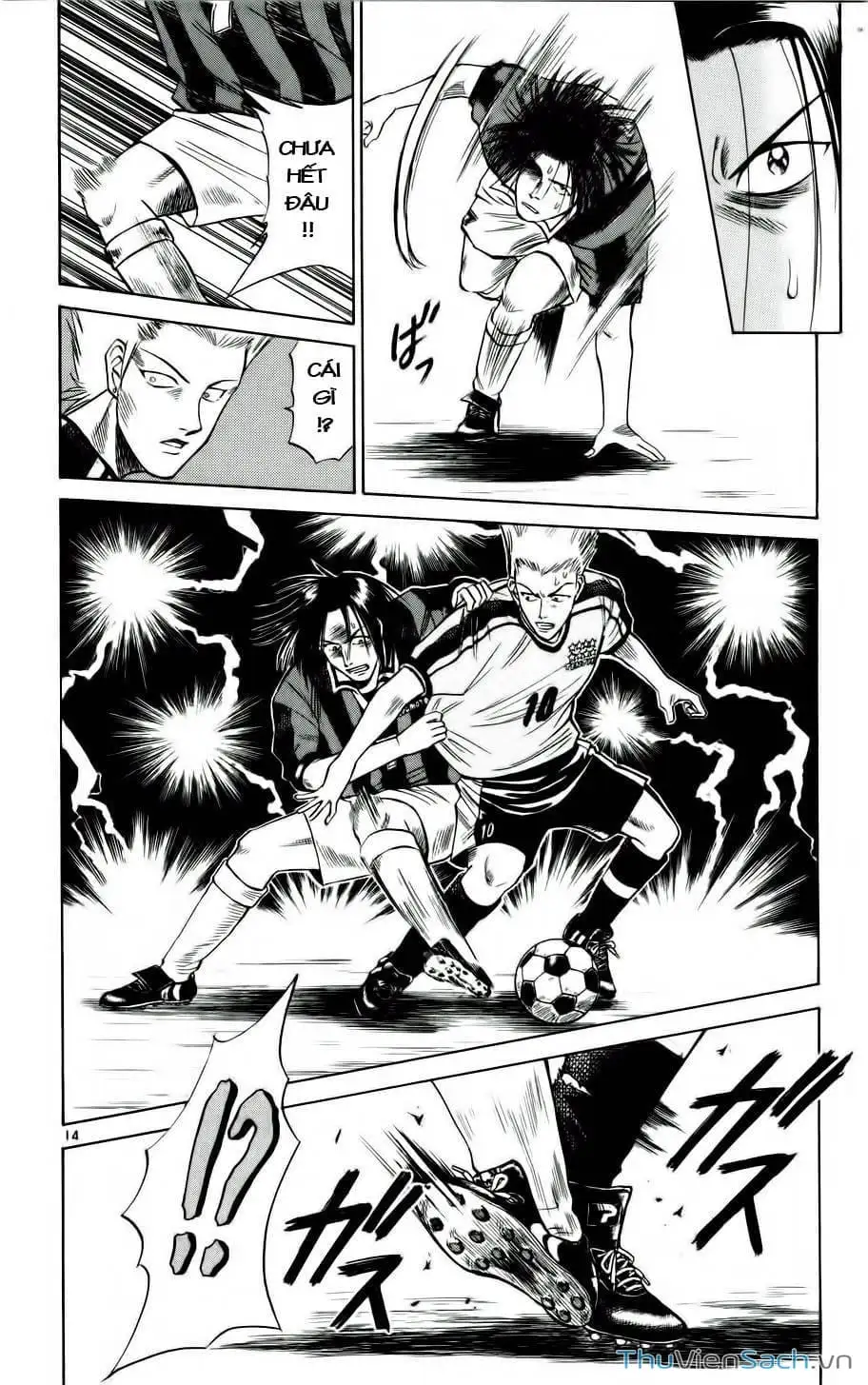 Truyện Tranh Vũ Điệu Trên Sân Cỏ - Fantasista trang 2