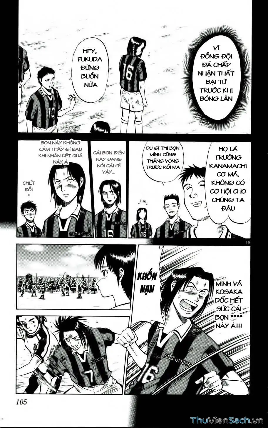 Truyện Tranh Vũ Điệu Trên Sân Cỏ - Fantasista trang 2