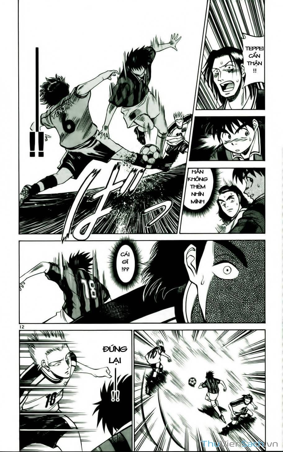 Truyện Tranh Vũ Điệu Trên Sân Cỏ - Fantasista trang 2