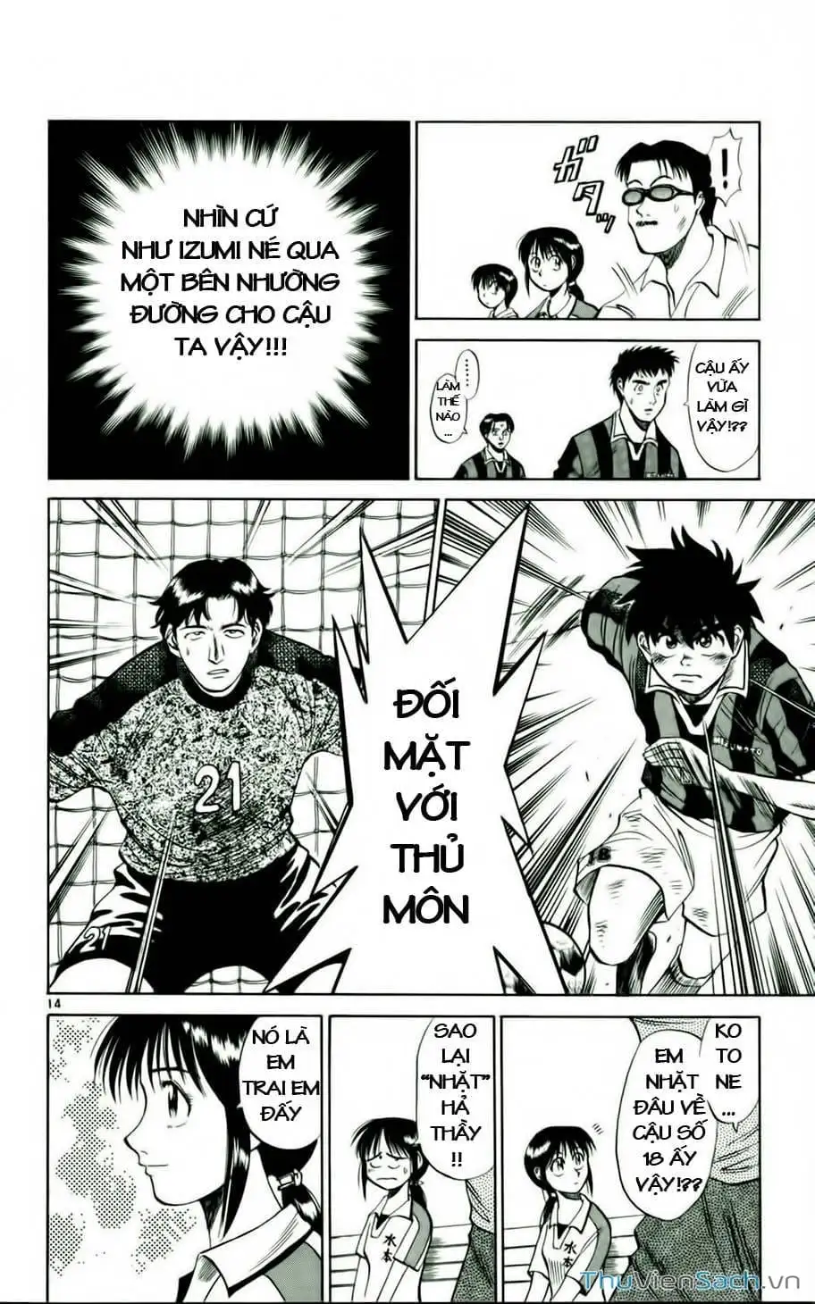 Truyện Tranh Vũ Điệu Trên Sân Cỏ - Fantasista trang 2