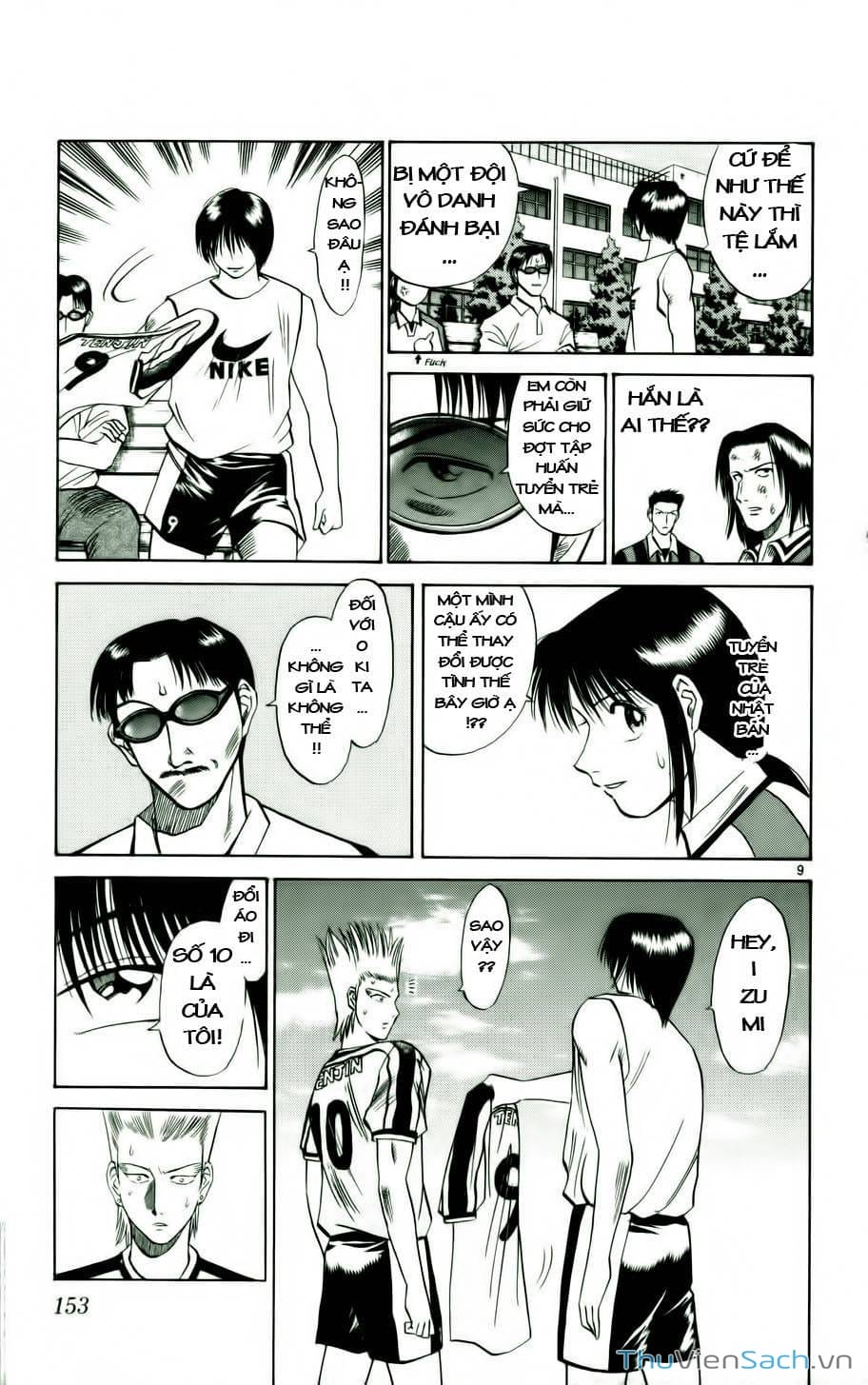 Truyện Tranh Vũ Điệu Trên Sân Cỏ - Fantasista trang 2