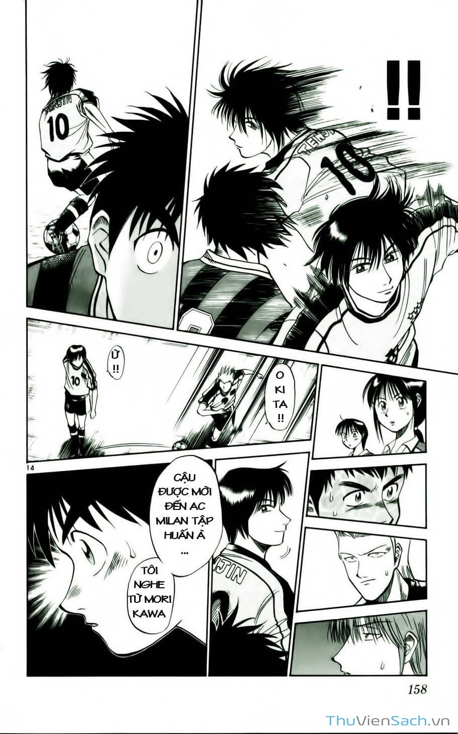 Truyện Tranh Vũ Điệu Trên Sân Cỏ - Fantasista trang 2