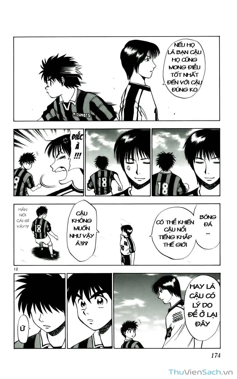 Truyện Tranh Vũ Điệu Trên Sân Cỏ - Fantasista trang 2