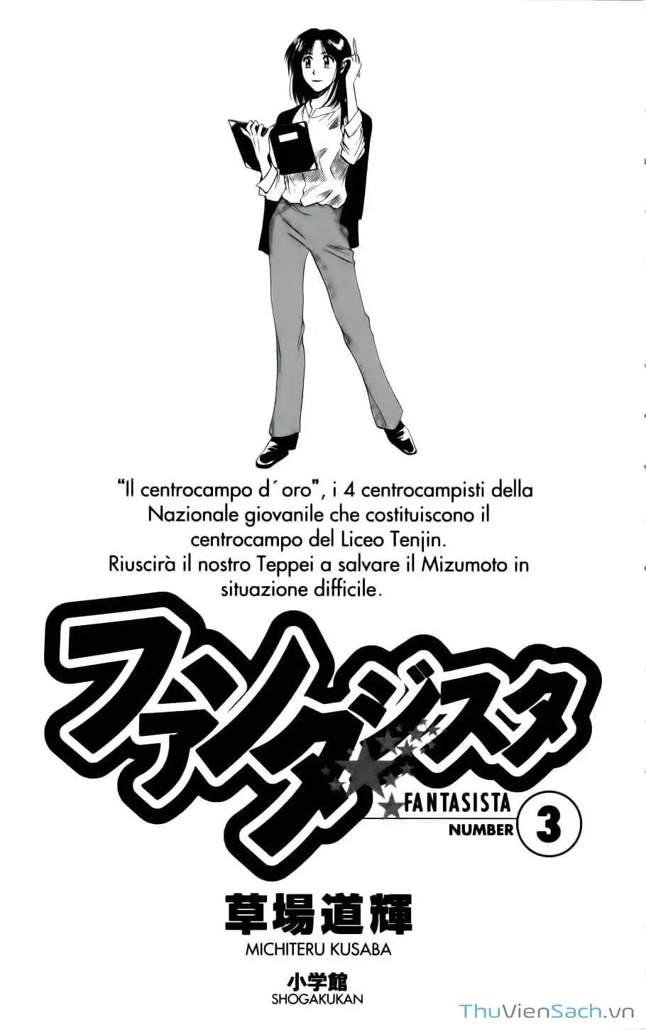 Truyện Tranh Vũ Điệu Trên Sân Cỏ - Fantasista trang 2
