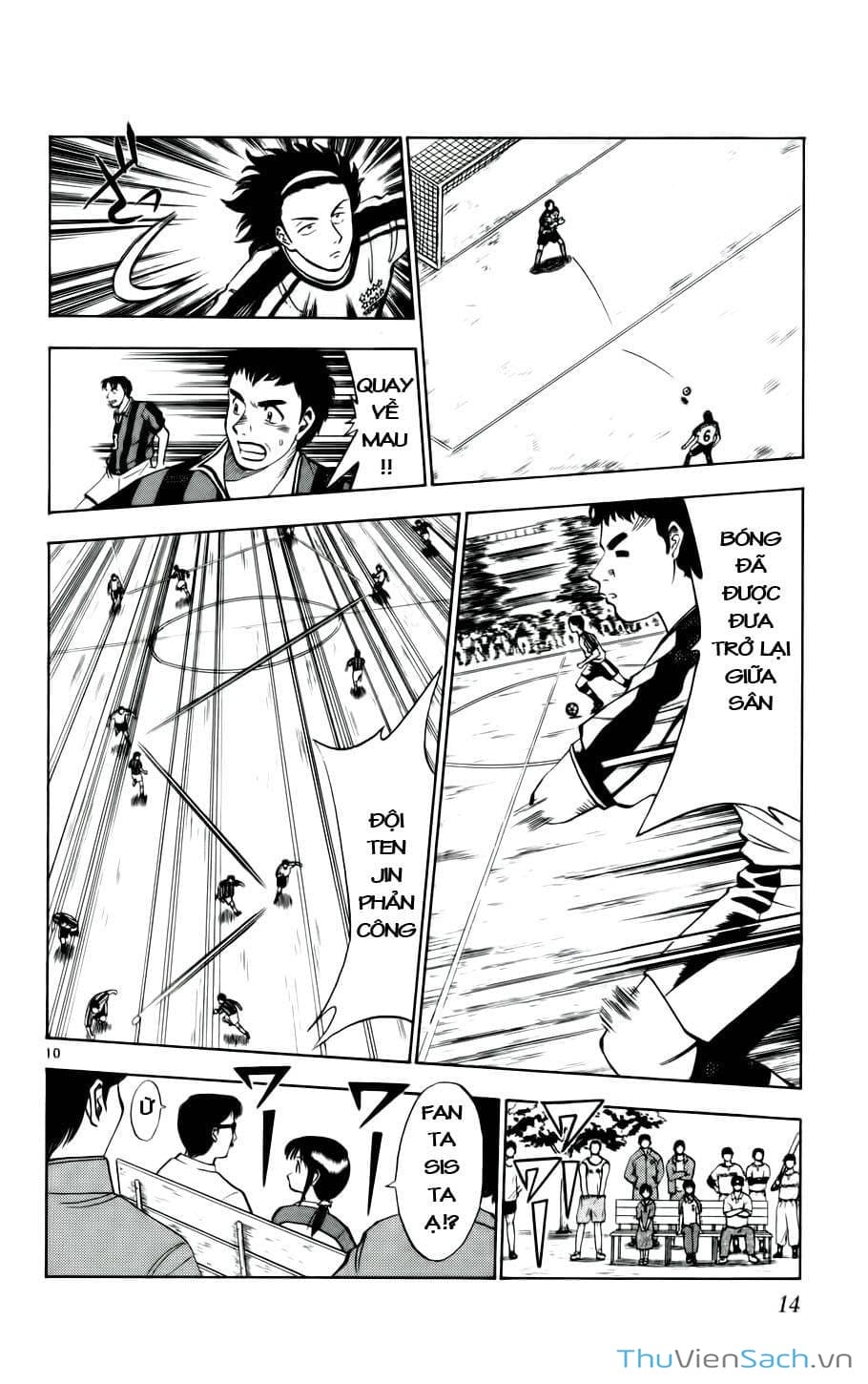 Truyện Tranh Vũ Điệu Trên Sân Cỏ - Fantasista trang 2