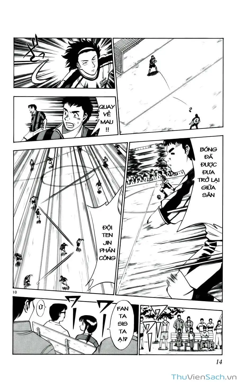 Truyện Tranh Vũ Điệu Trên Sân Cỏ - Fantasista trang 2