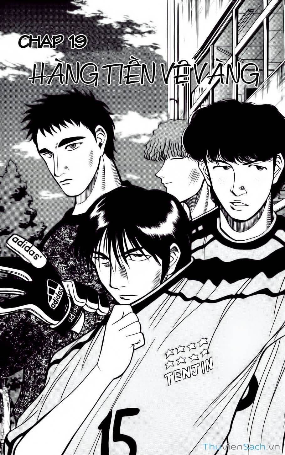 Truyện Tranh Vũ Điệu Trên Sân Cỏ - Fantasista trang 2