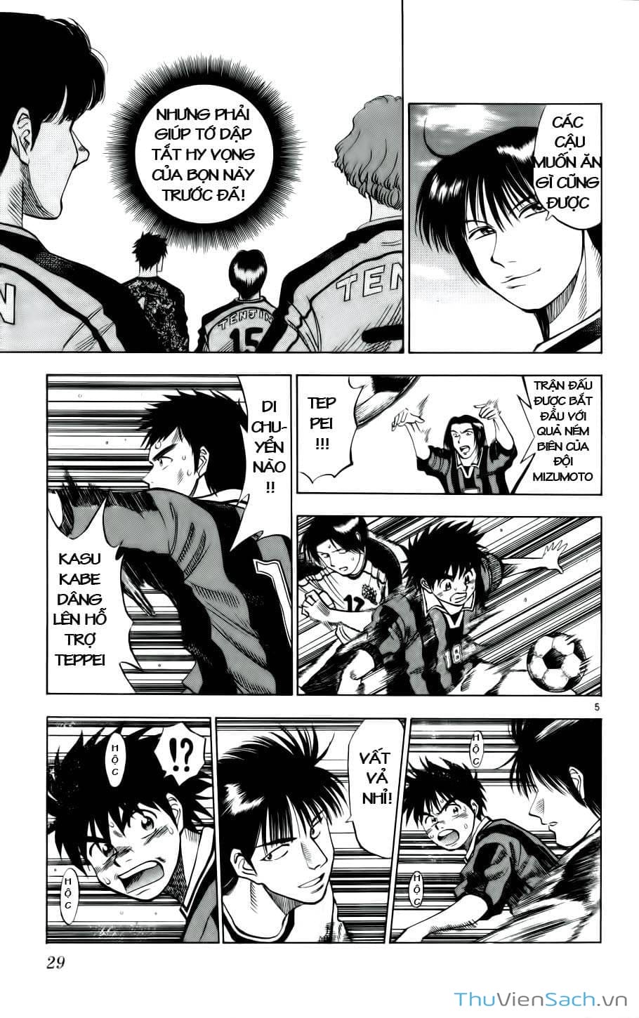 Truyện Tranh Vũ Điệu Trên Sân Cỏ - Fantasista trang 2