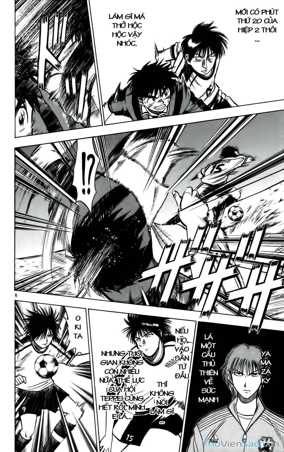 Truyện Tranh Vũ Điệu Trên Sân Cỏ - Fantasista trang 2