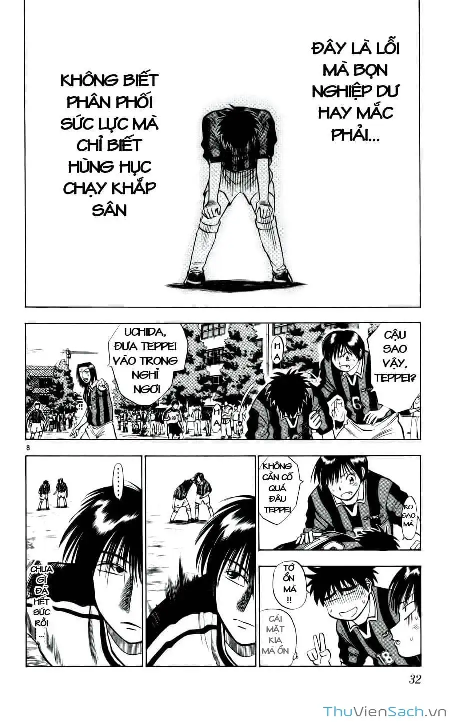 Truyện Tranh Vũ Điệu Trên Sân Cỏ - Fantasista trang 2