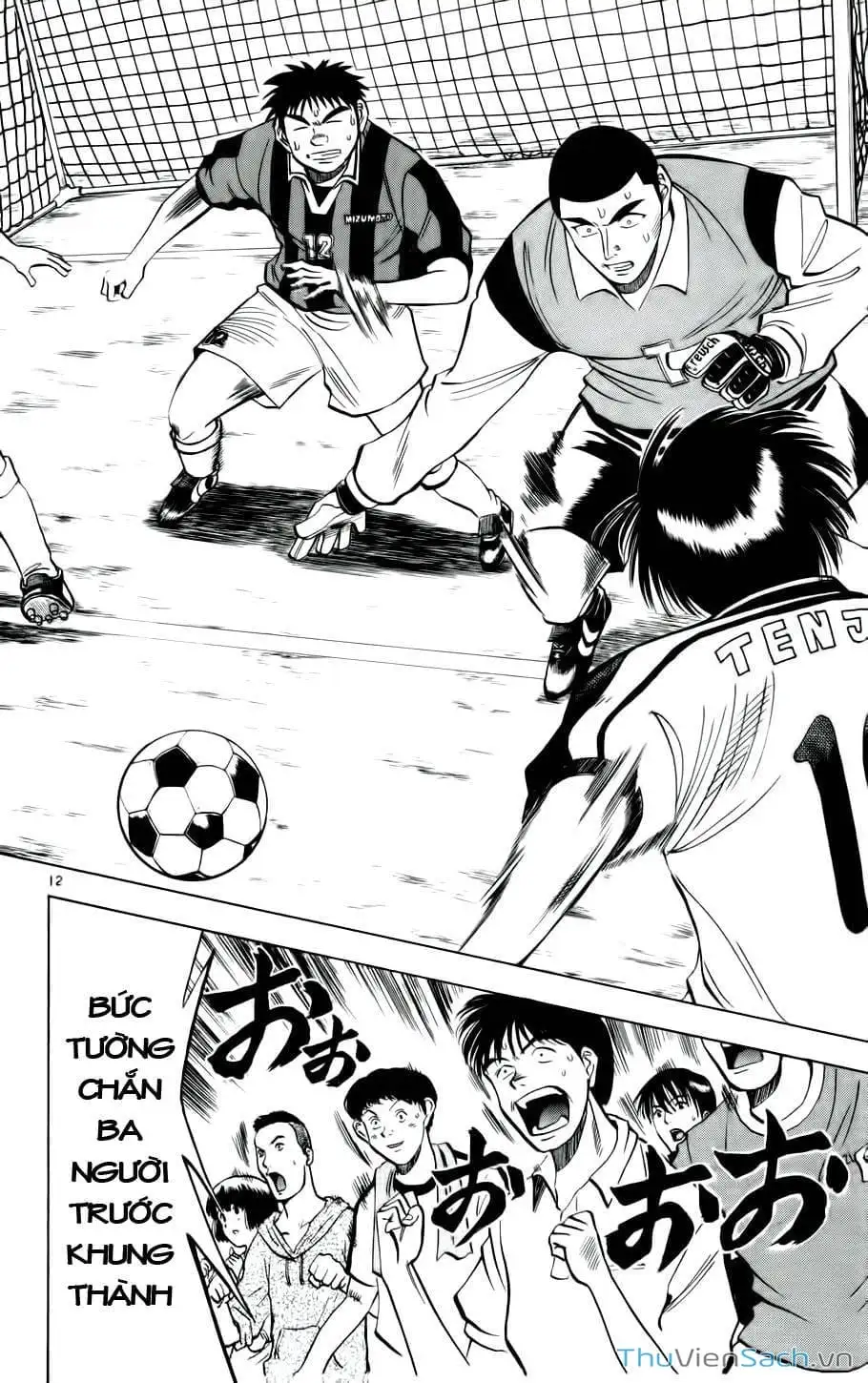 Truyện Tranh Vũ Điệu Trên Sân Cỏ - Fantasista trang 2