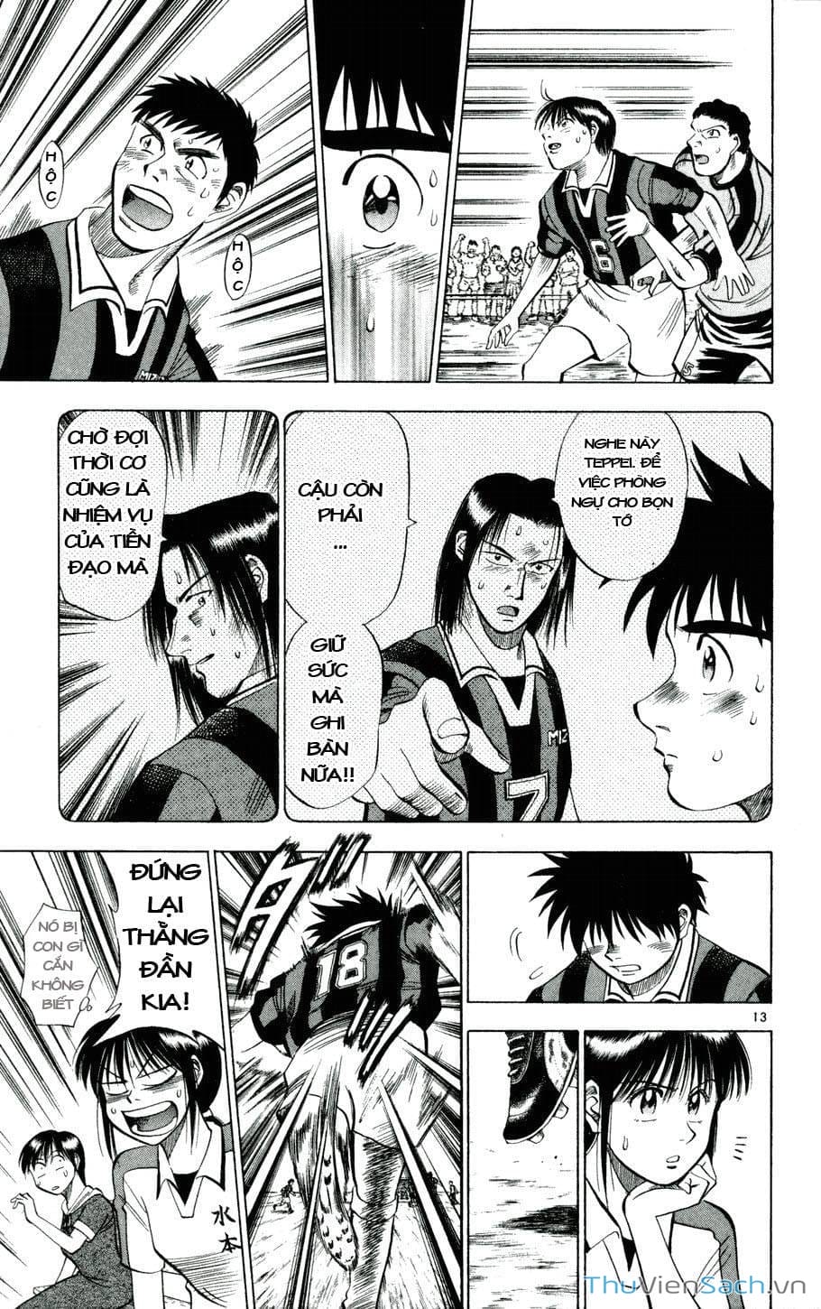 Truyện Tranh Vũ Điệu Trên Sân Cỏ - Fantasista trang 2