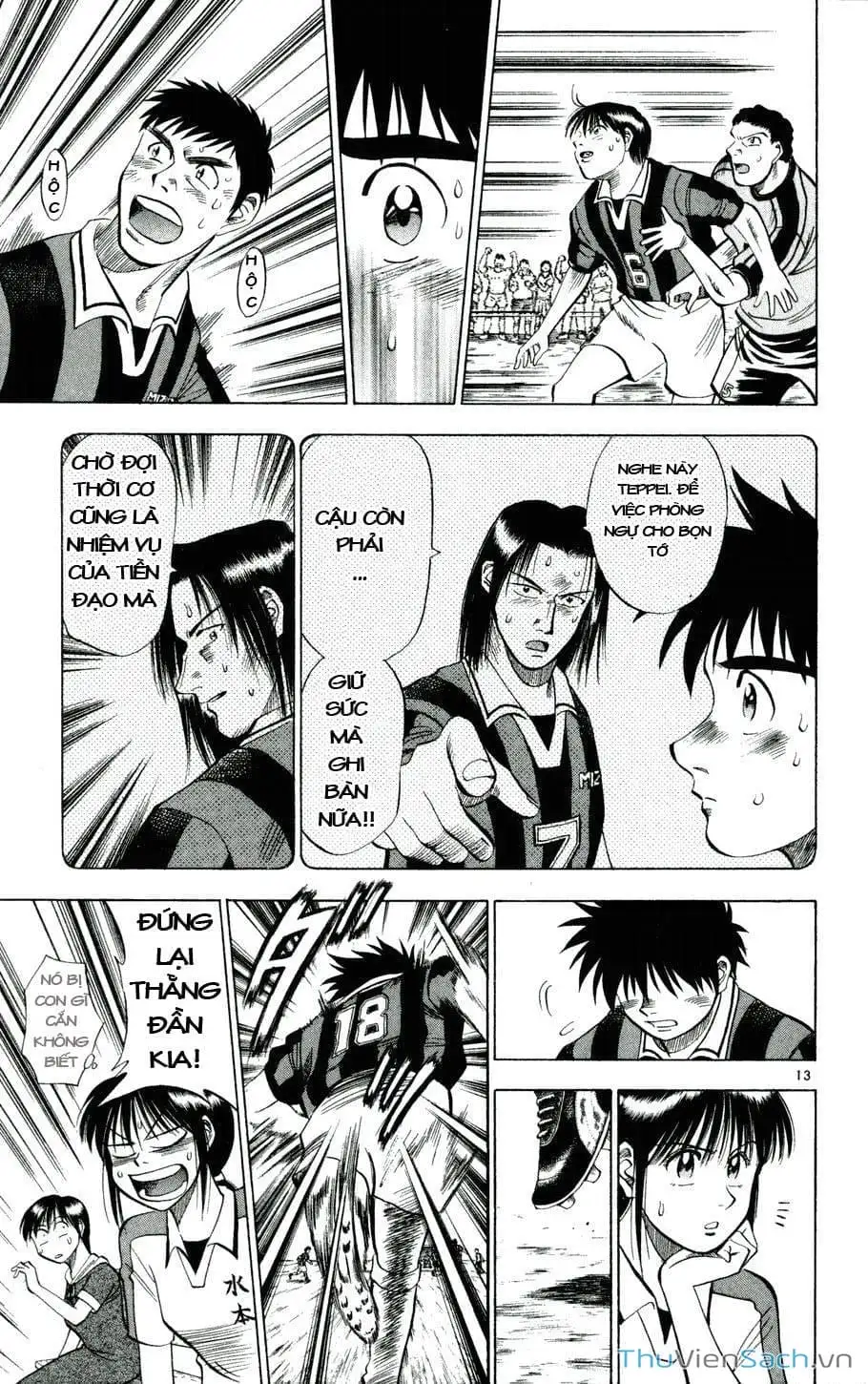 Truyện Tranh Vũ Điệu Trên Sân Cỏ - Fantasista trang 2