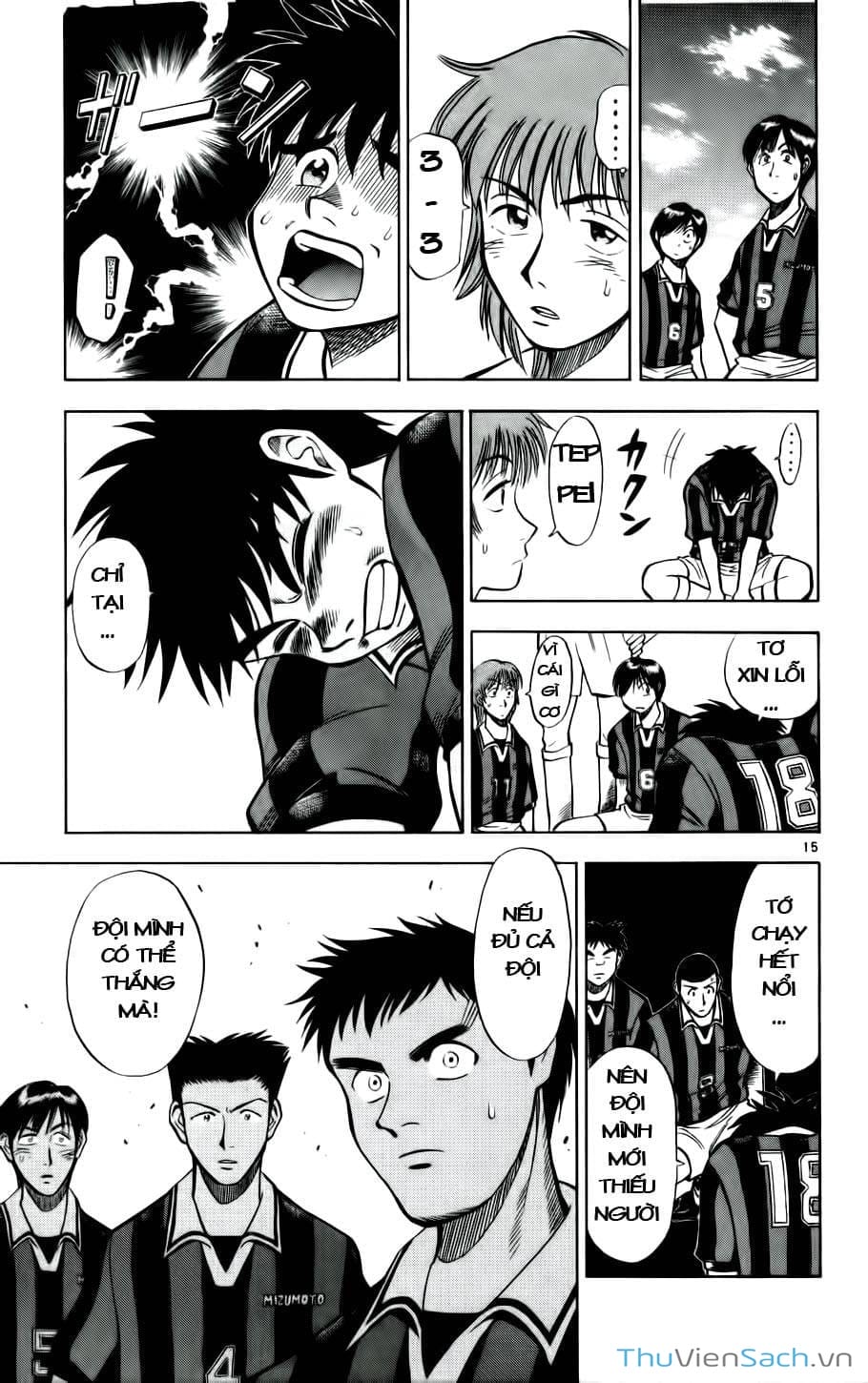 Truyện Tranh Vũ Điệu Trên Sân Cỏ - Fantasista trang 2