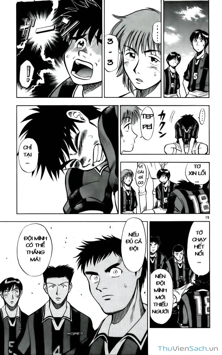 Truyện Tranh Vũ Điệu Trên Sân Cỏ - Fantasista trang 2