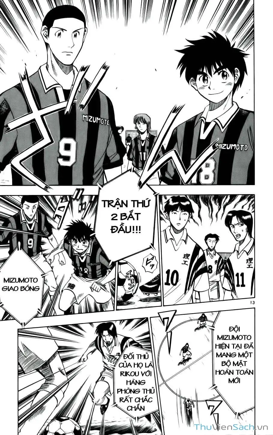 Truyện Tranh Vũ Điệu Trên Sân Cỏ - Fantasista trang 2