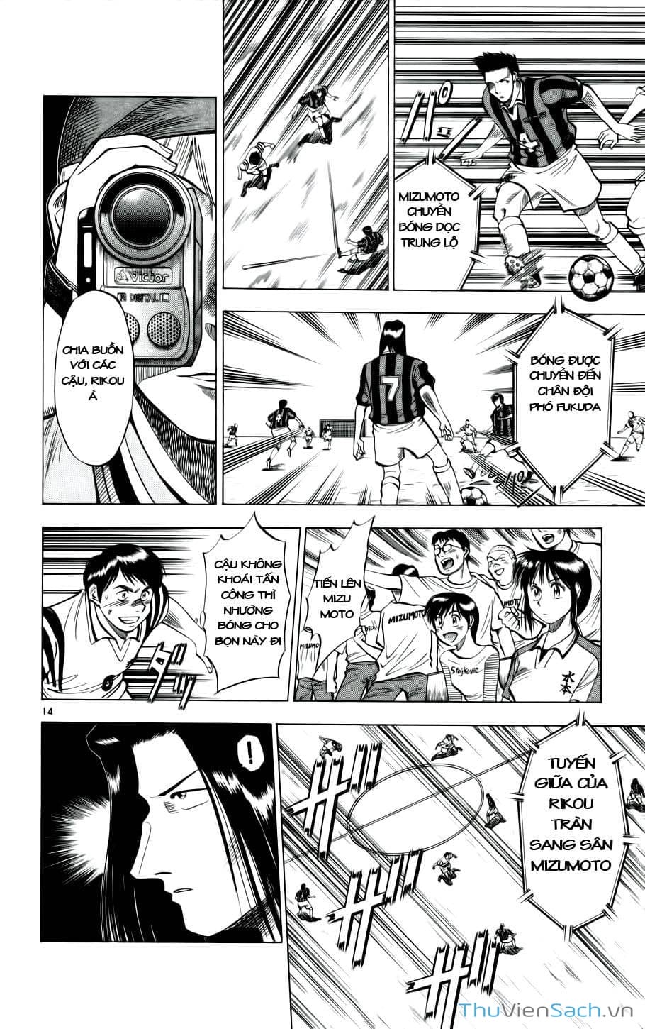 Truyện Tranh Vũ Điệu Trên Sân Cỏ - Fantasista trang 2