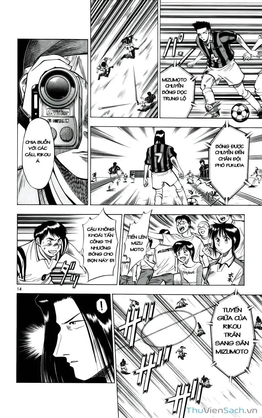 Truyện Tranh Vũ Điệu Trên Sân Cỏ - Fantasista trang 2