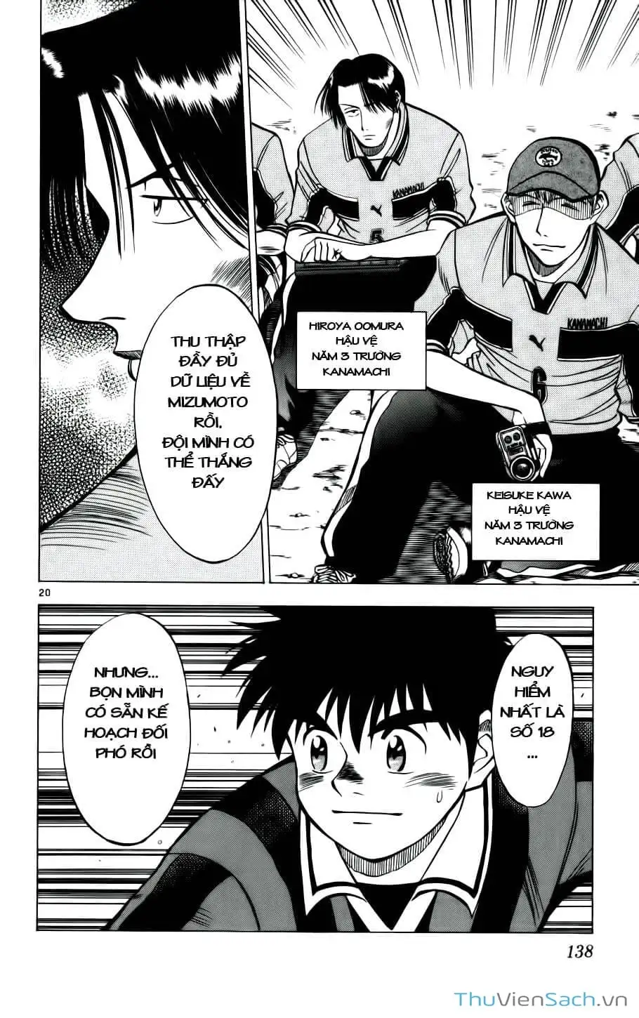 Truyện Tranh Vũ Điệu Trên Sân Cỏ - Fantasista trang 2