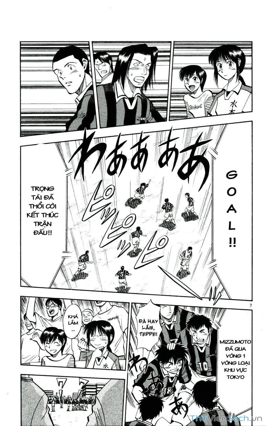 Truyện Tranh Vũ Điệu Trên Sân Cỏ - Fantasista trang 2