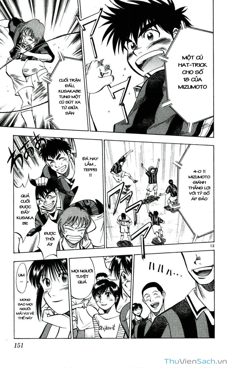 Truyện Tranh Vũ Điệu Trên Sân Cỏ - Fantasista trang 2