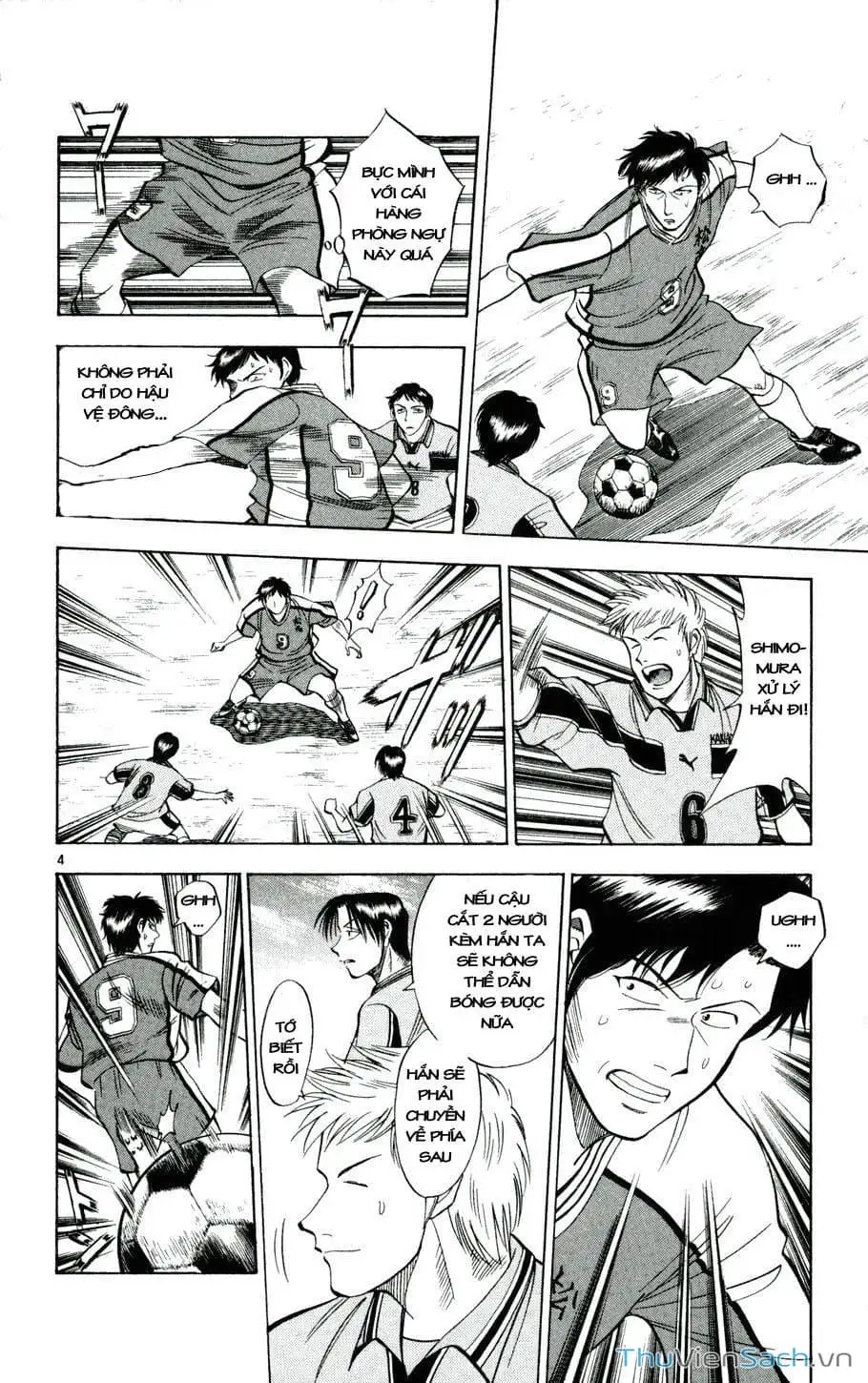 Truyện Tranh Vũ Điệu Trên Sân Cỏ - Fantasista trang 2