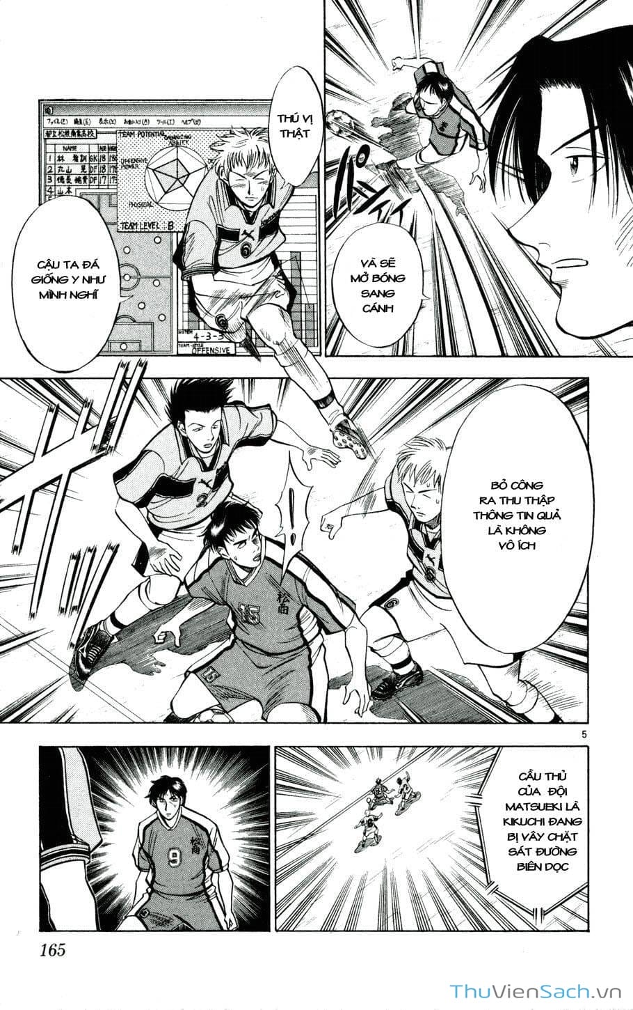 Truyện Tranh Vũ Điệu Trên Sân Cỏ - Fantasista trang 2