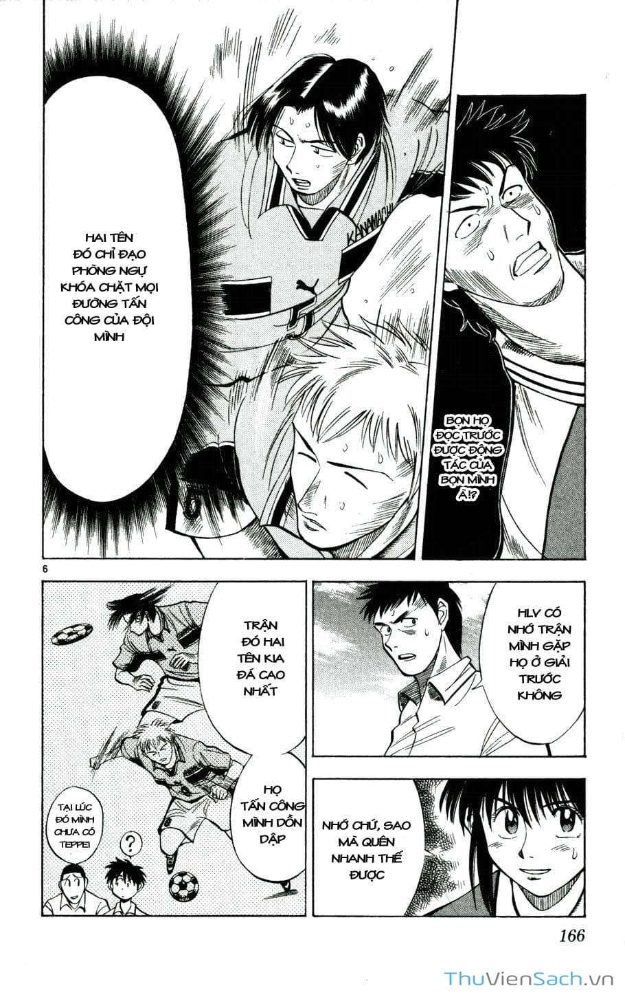 Truyện Tranh Vũ Điệu Trên Sân Cỏ - Fantasista trang 2