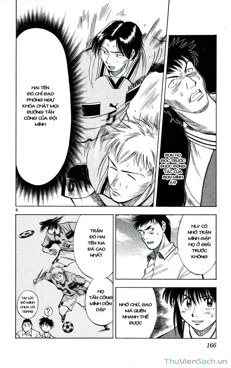 Truyện Tranh Vũ Điệu Trên Sân Cỏ - Fantasista trang 2