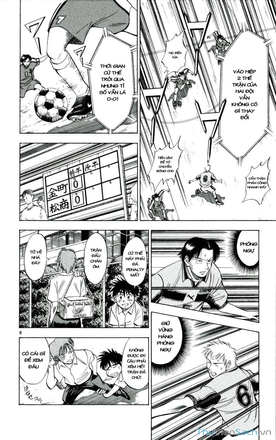 Truyện Tranh Vũ Điệu Trên Sân Cỏ - Fantasista trang 2