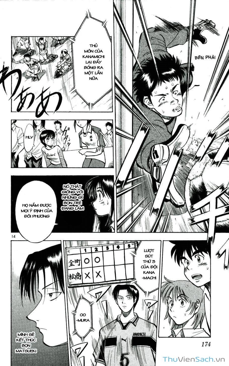 Truyện Tranh Vũ Điệu Trên Sân Cỏ - Fantasista trang 2