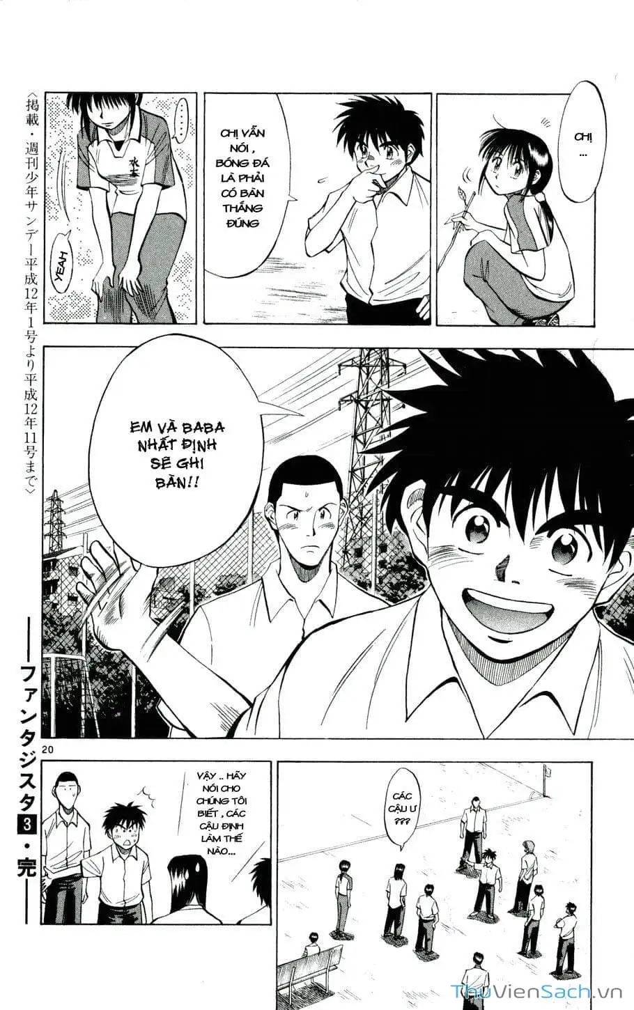 Truyện Tranh Vũ Điệu Trên Sân Cỏ - Fantasista trang 2