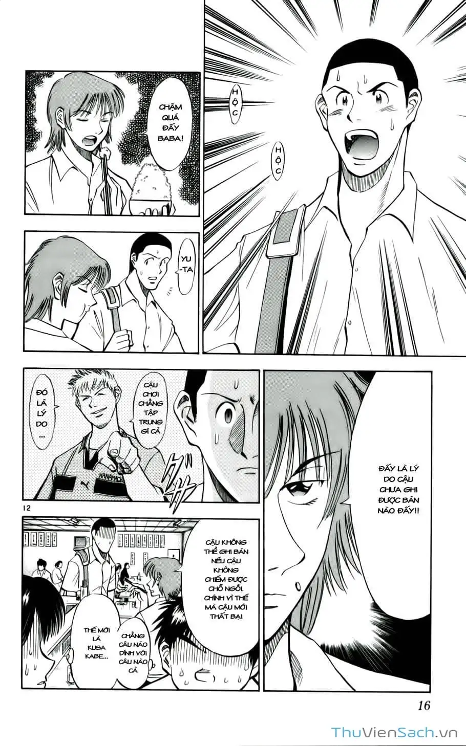 Truyện Tranh Vũ Điệu Trên Sân Cỏ - Fantasista trang 2