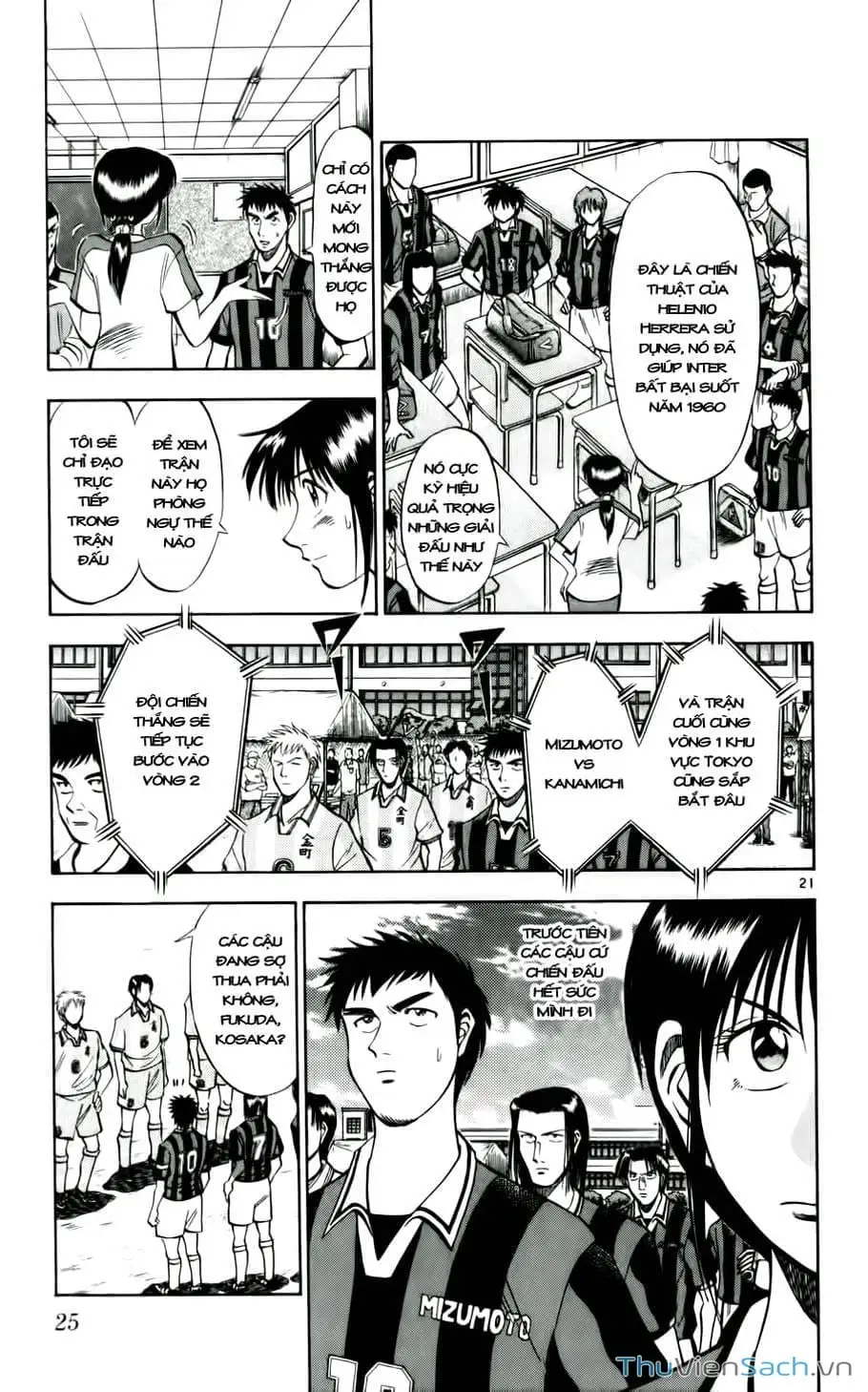 Truyện Tranh Vũ Điệu Trên Sân Cỏ - Fantasista trang 2